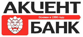 Горячая линия Акцент