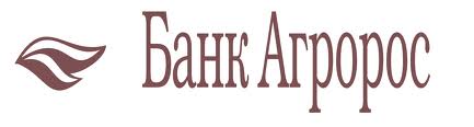 Горячая линия Агророс банка