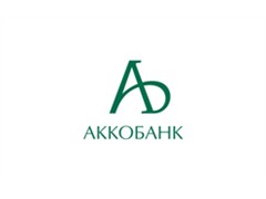 Горячая линия Аккобанка
